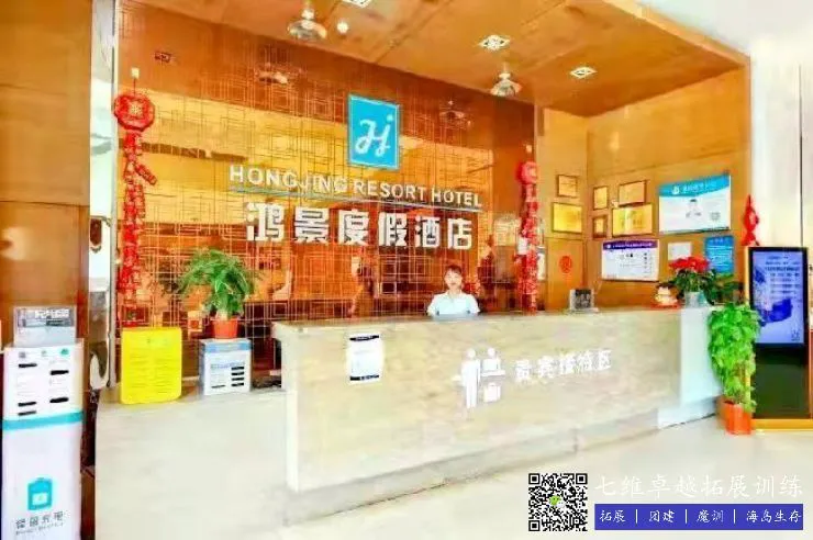 篮球教练队长训练计划书范文怎么写_1