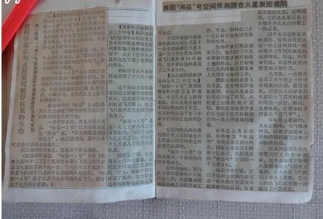 篮球周训练计划安排表_0